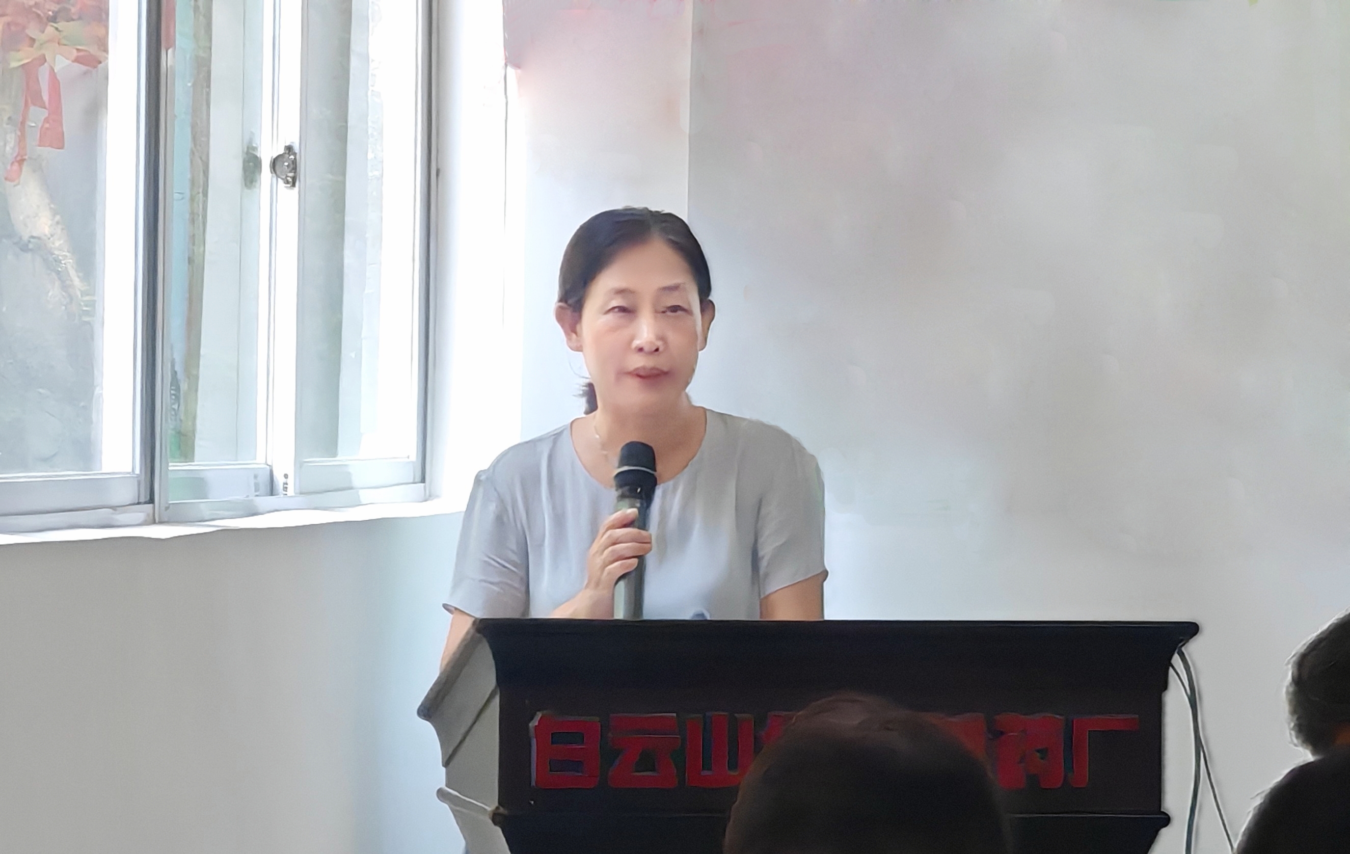 3.何部作报告-2.jpg